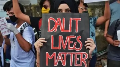 Dalits, Discrimination, Marginalized Groups
